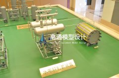氢气设备模型