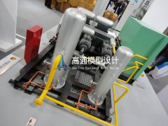 压缩机设备